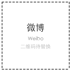 NUSPACE 微博账号二维码
