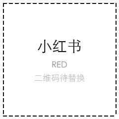 NUSPACE 小红书账号二维码